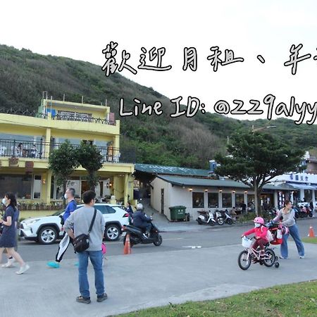Apartmán Sea Keelung 61 Exteriér fotografie