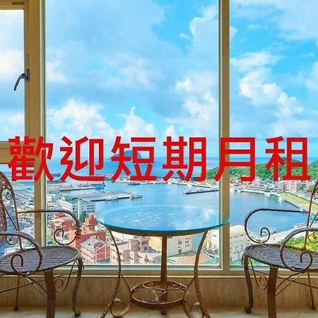 Apartmán Sea Keelung 61 Exteriér fotografie