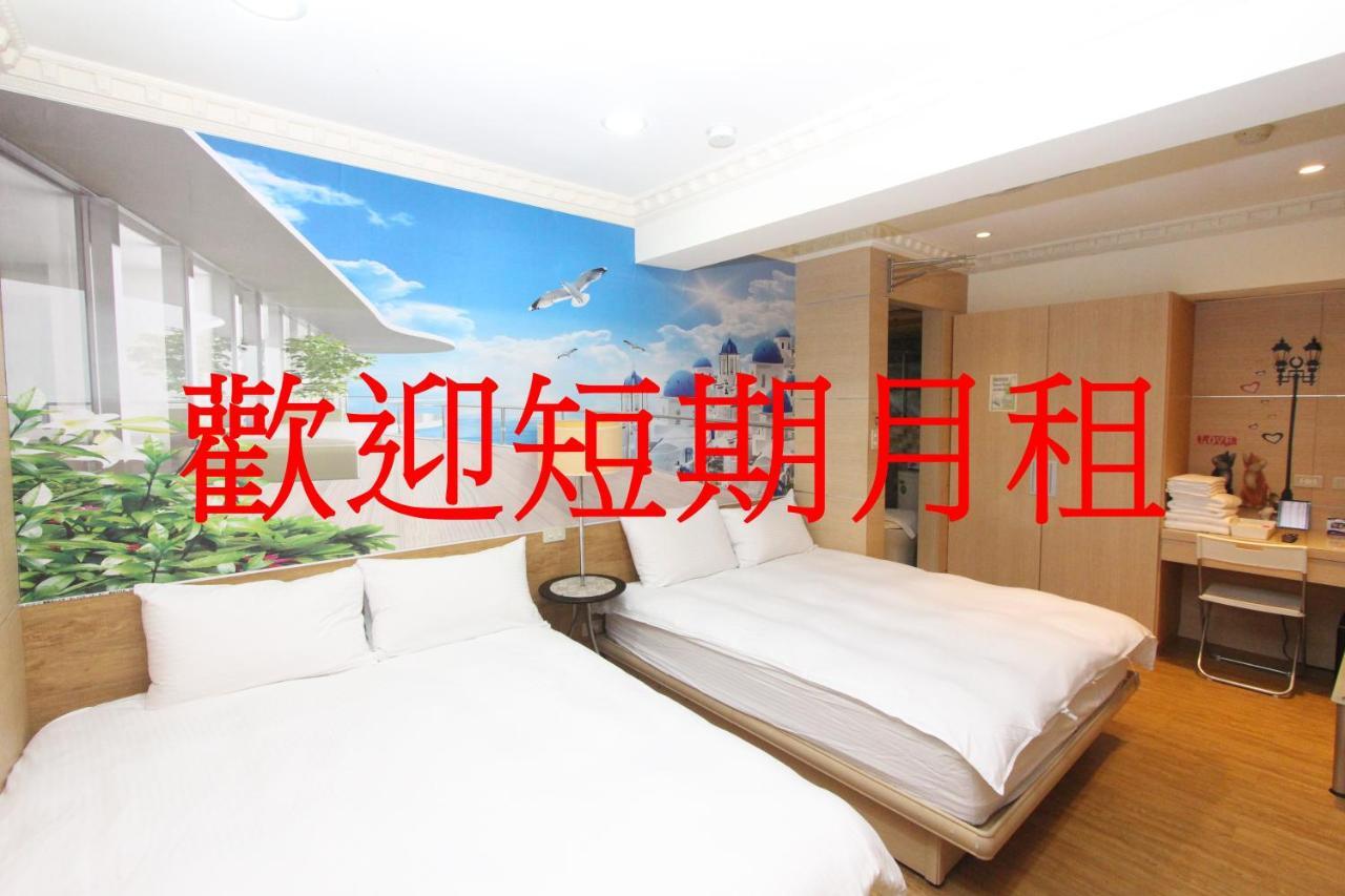 Apartmán Sea Keelung 61 Exteriér fotografie