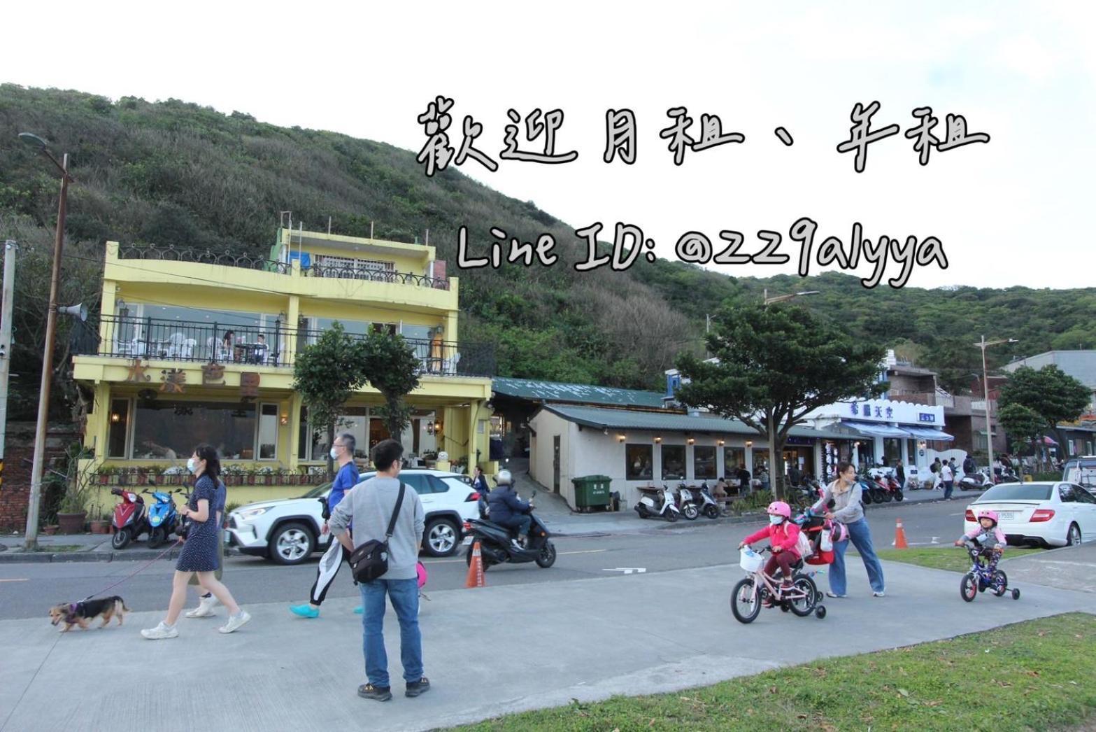 Apartmán Sea Keelung 61 Exteriér fotografie